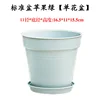 Standard 170 apple green single basin