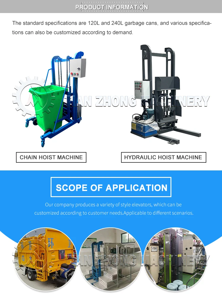 Trash Can Hoisting Machine Lifting Turning Machine Trash Can Hoisting