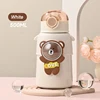 SKU-01-สีเบจ
