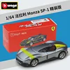 56019-ferrari monza sp-1 argento