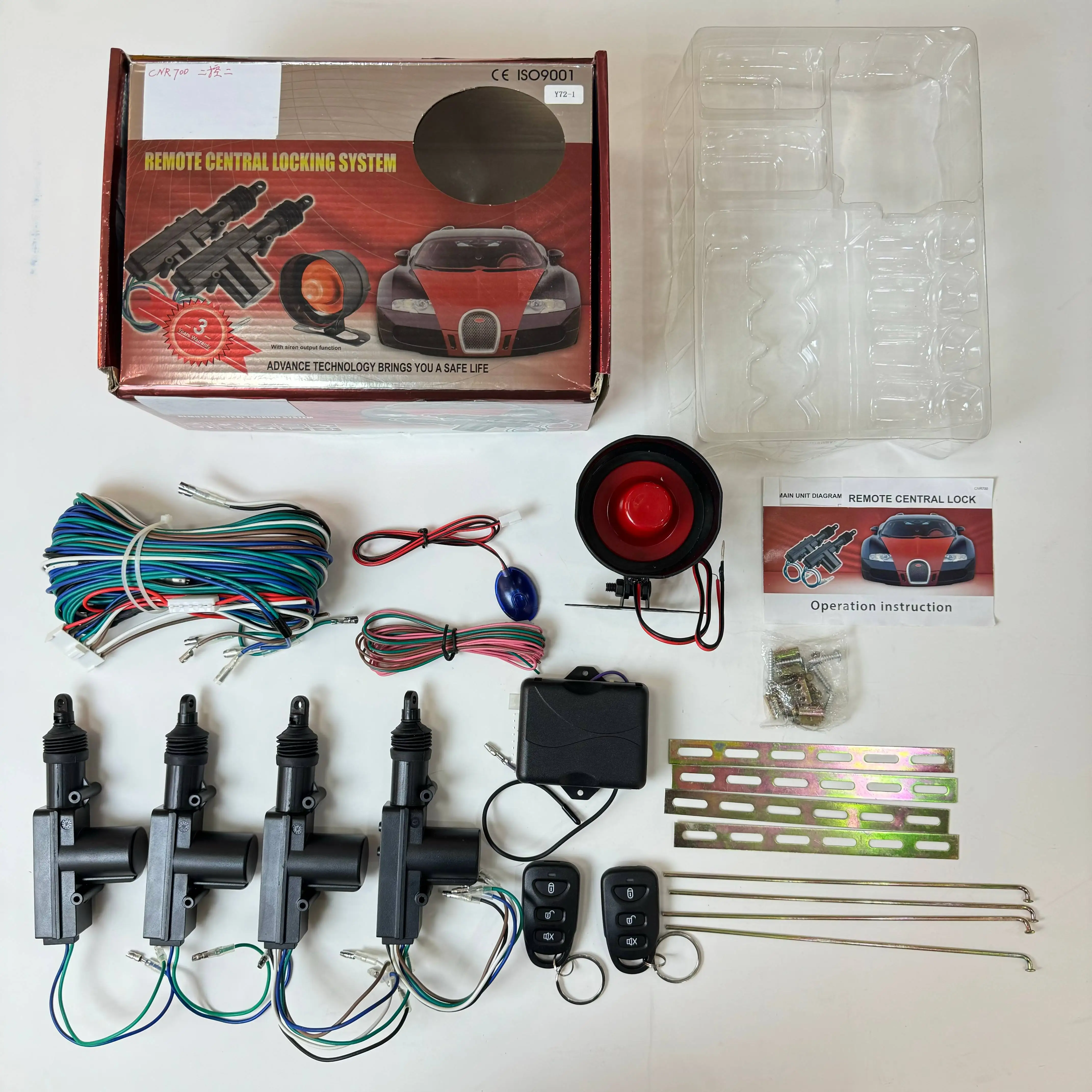 2 Masters Central Locking System and Keyless Entry System with Siren ...