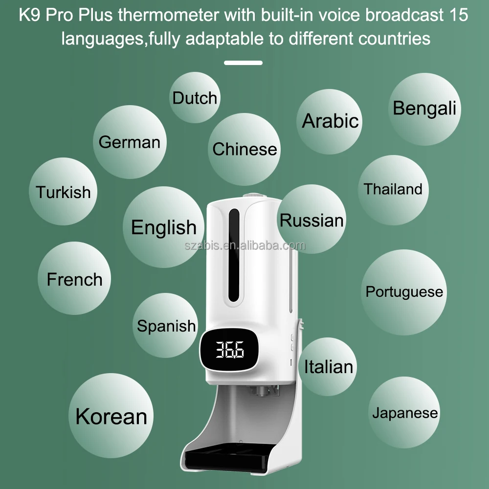 K9 pro plus Dispenser 20.jpg