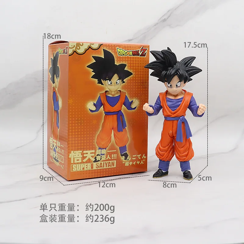 Hot Sale Anime Action Figure 70 Style Dragonball Z Action Figures Son