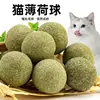 3 ซม. 5 ซม. 10 ซม.