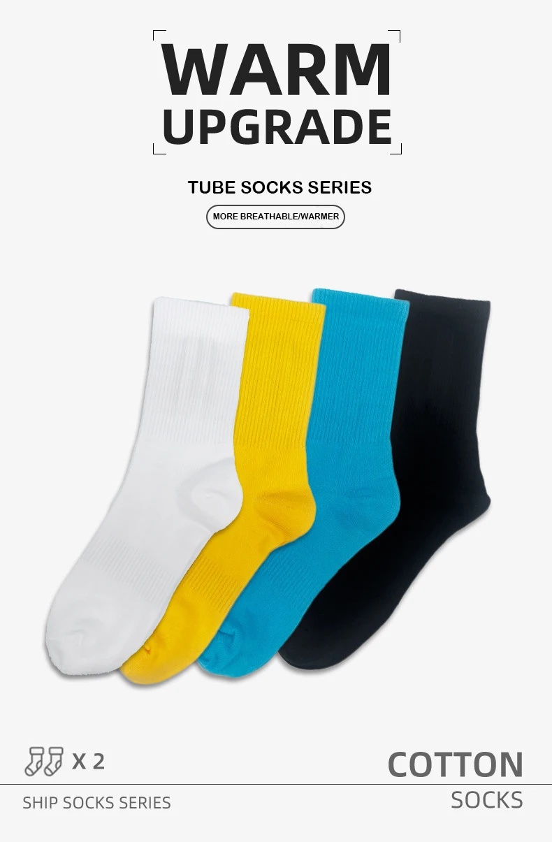 In Stock Custom Socks High Quality 100 Cotton Custom Socks Solid