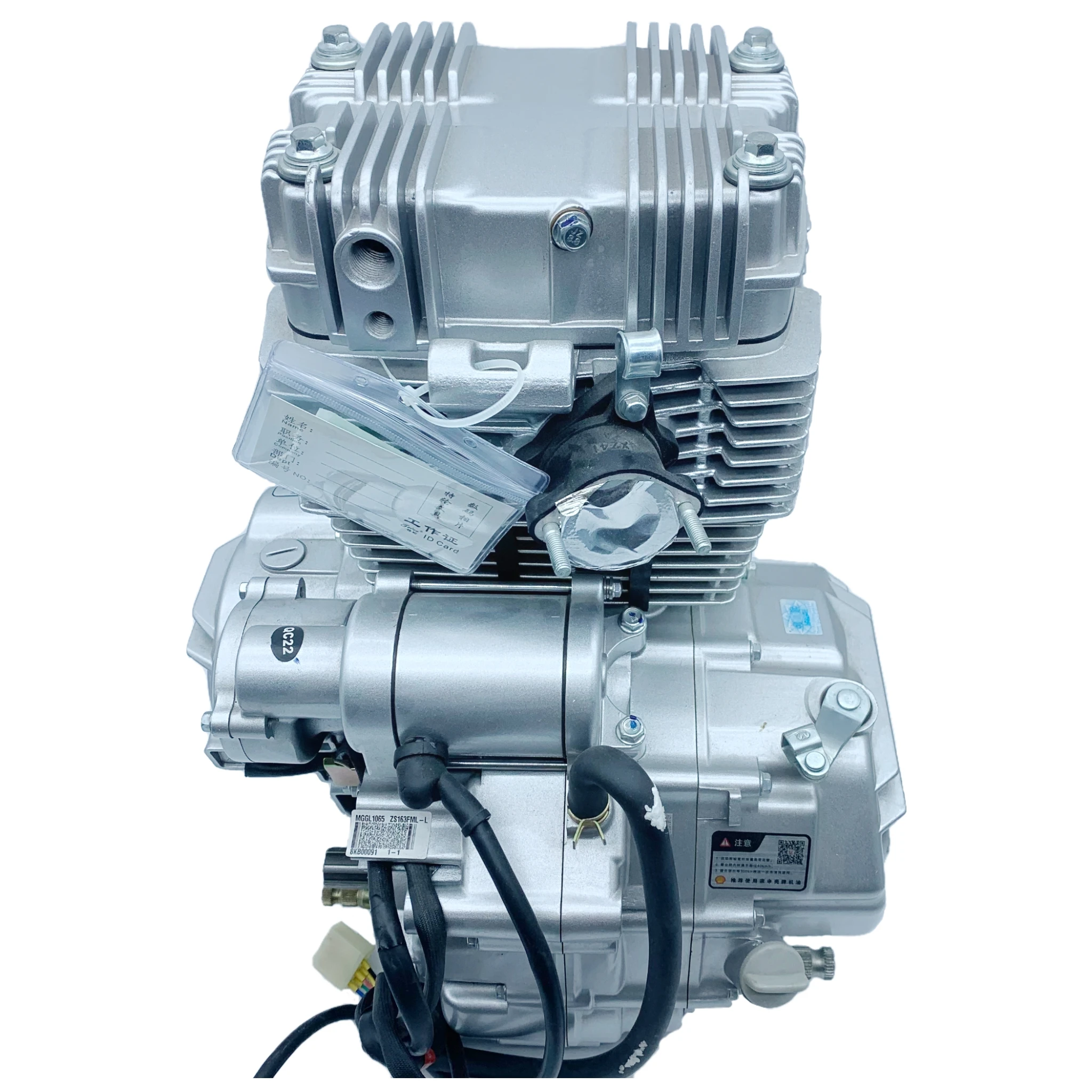 150cc エンジン LIFAN 150CC Motor Engine for ATC70 XR CRF50 70 CT70 C90 SDG