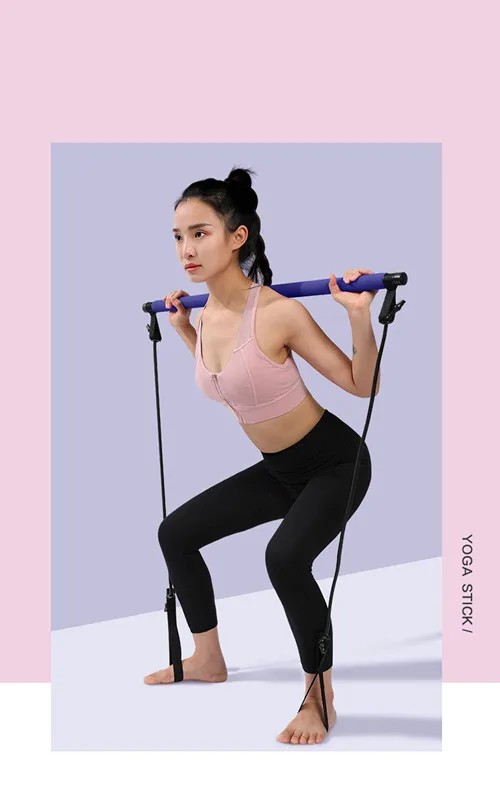Portable Home Workout Yoga Exercise Tool Stick Yoga Gym Stretching Elastic Pull Rope Resistance Bands Fitness accessories