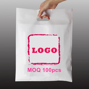 Custom logo biodegradable plastic shopping bag making machine packaging plastic bags with logos