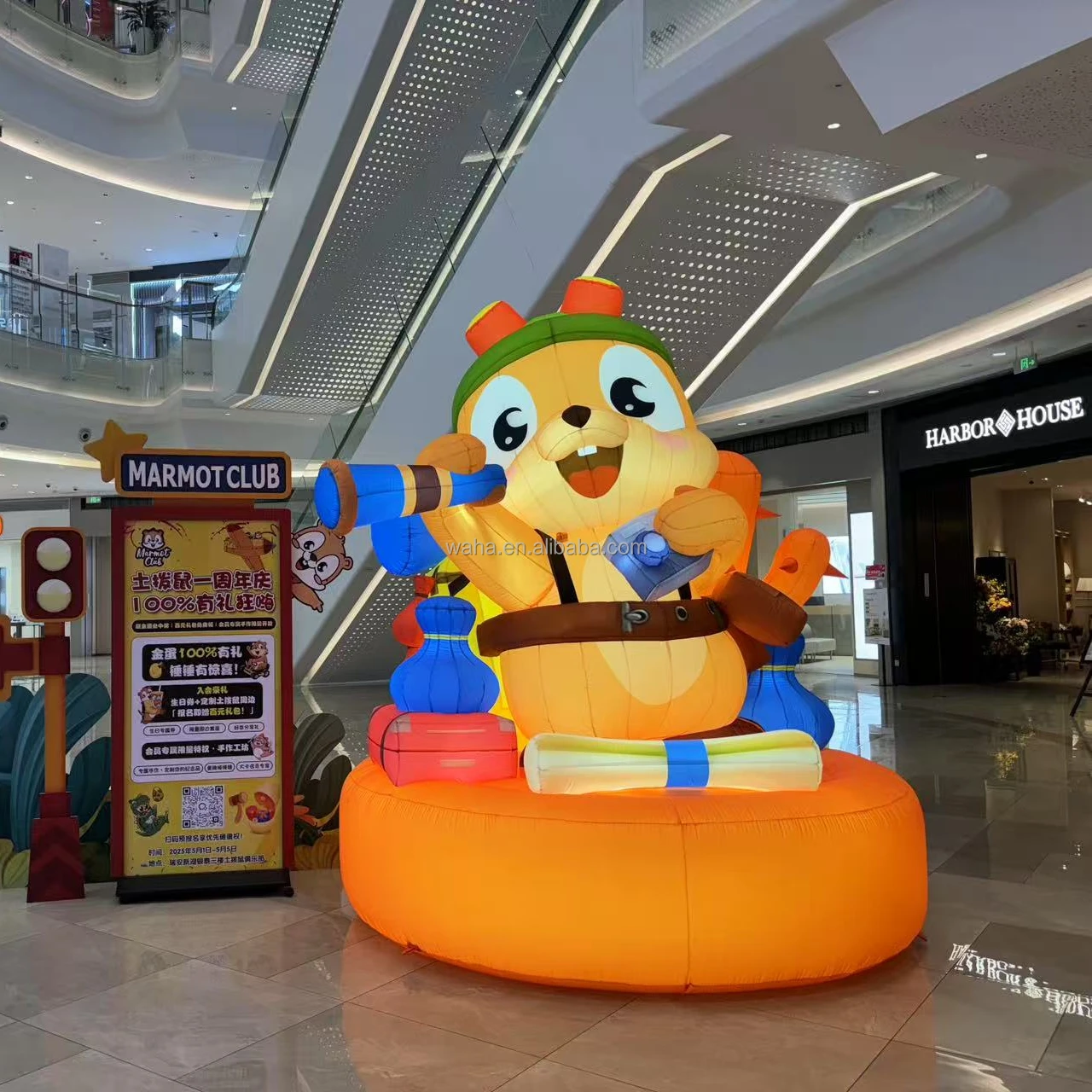 Inflatable-Giant-Egg-Shape-