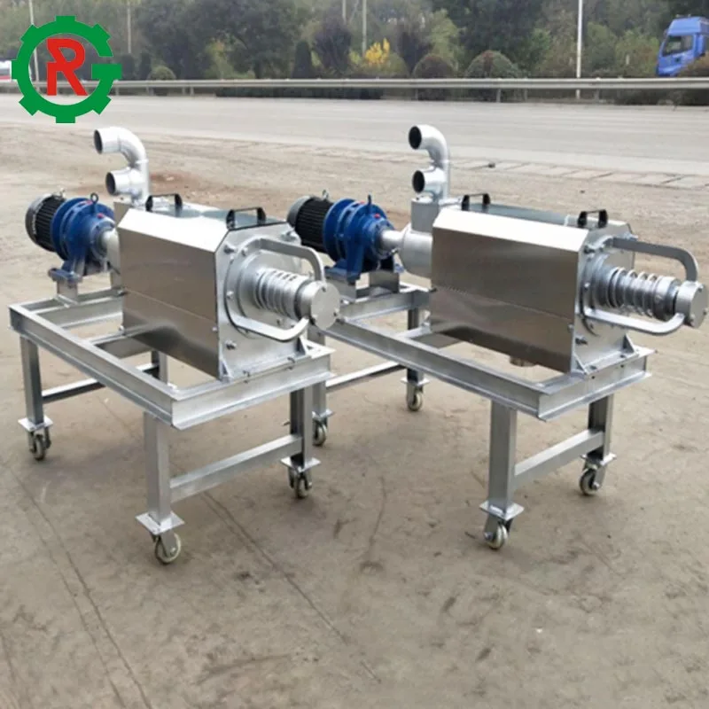 Cow Dung Dehydrate Chicken Manure Dewatering Machine