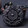 Dragon and Phoenix Gossip Full-Bead Chain
