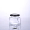 80ml