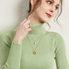 Verde Fruta
