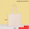สีเบจ 25*35ซม