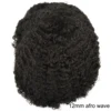 12mm afro wave pu