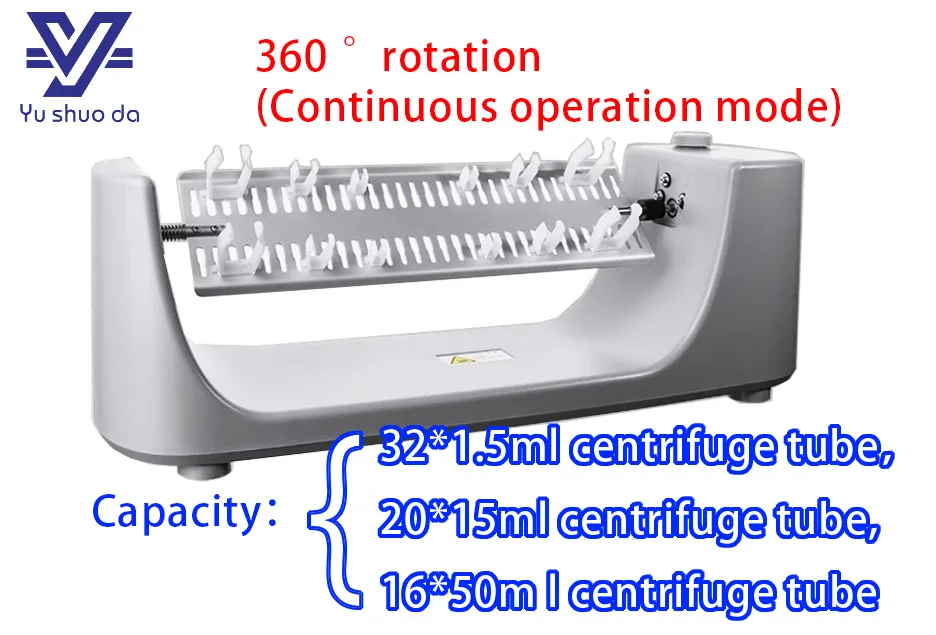 lab low speed rotator mixer 