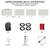 White 4 PCS Window Film