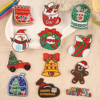 Factory Selling Computer Embroidery Patches Custom Latest Christmas Design Embroidered Badge Patches for Clothing