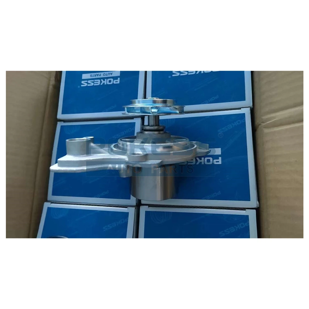 Auto Body Parts 04B121011D 04B121011G Water Pump f — 3
