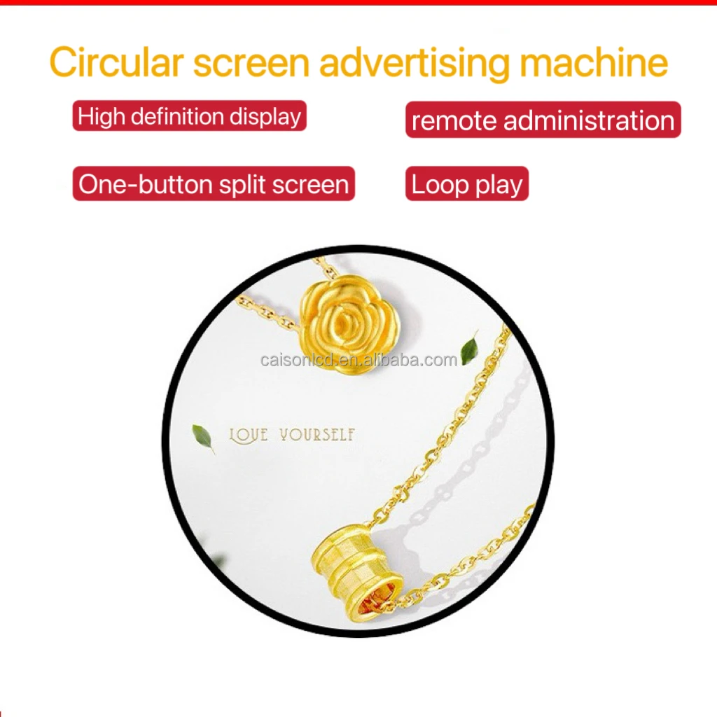 23.6 inches 15.7 inches Round-Shaped Circular LCD Display Digital Signage Digital Poster factory