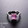 Rosa 1