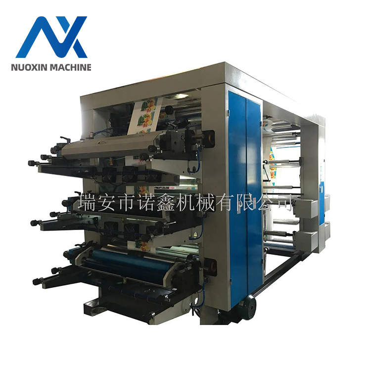Plastic Bag Printing Machine 4 Colour Flexografic Froll To Roll Flexo