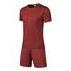 ไวน์แดง