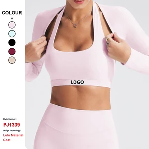 Custom Organic Cotton Quick-Drying Breathable Long-Sleeved Shawl Women'S Cardigan Yoga Jacket Gym Fitness Workout Sports Top