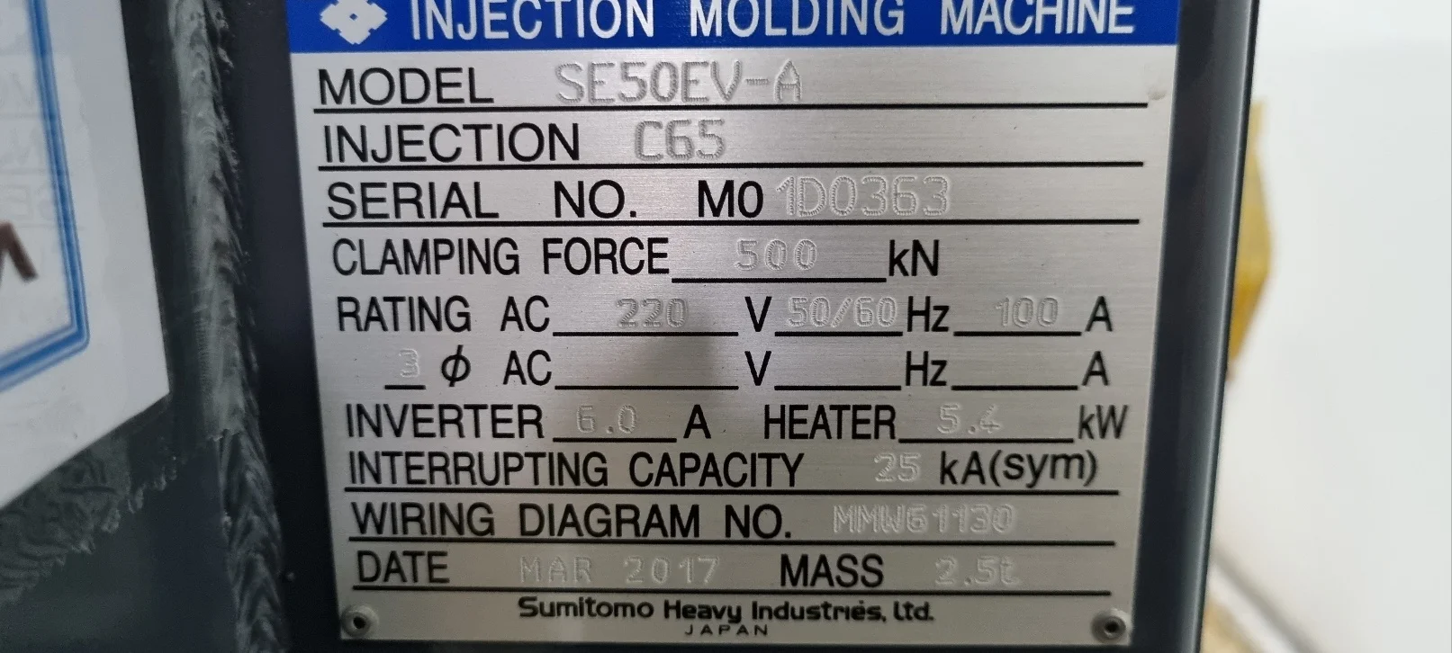 Fully Automatic Japanese Brand Used 50t Injection Molding Machine ...