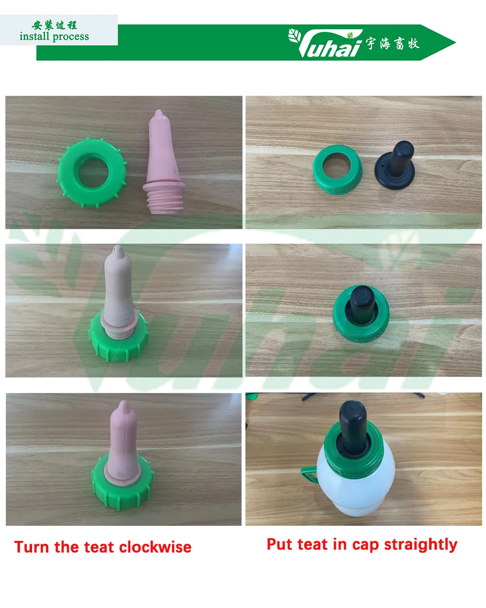 product calf feeding bottle with handle calf milk bottle with natural rubber nipple cattle feeder-2