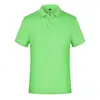 Frutta verde