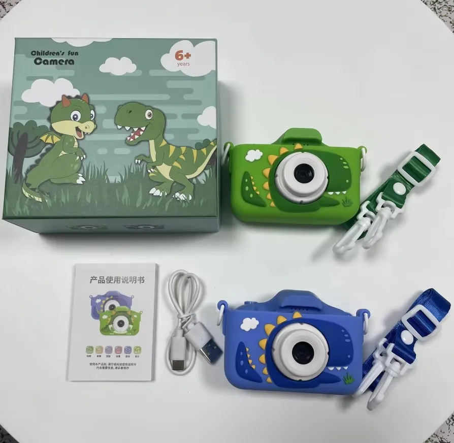 Appareil Photo Dinosaure Pour Enfants – 48MP, Vidéo 1080p, écran IPS 2″, Selfie, Jeux, Cadeau 3-12 Ans (cover Dinosaure)