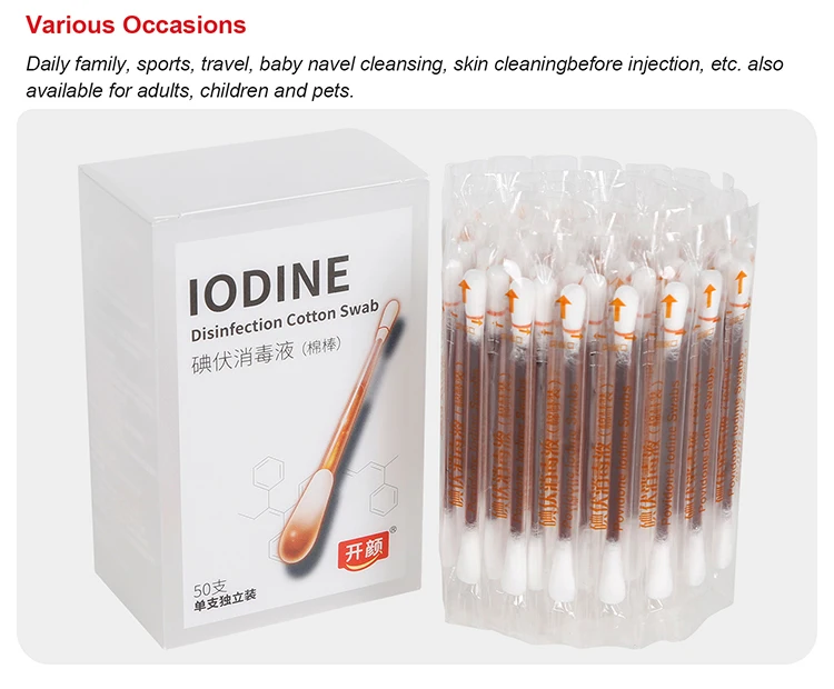 Oem Disposable Medical Sterile Povidone Iodine Cotton Swab Sticks For