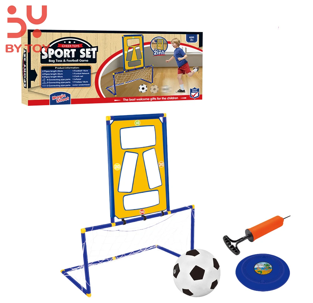 Children's Indoor And Outdoor Competition Sports Toy Children's Toys