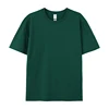 Verde inchiostro