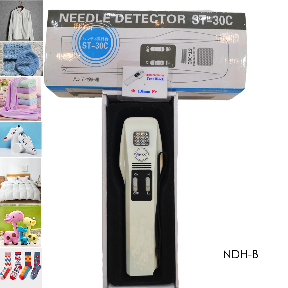 HASHIMA High Quality Handheld Needle Detector for Garment