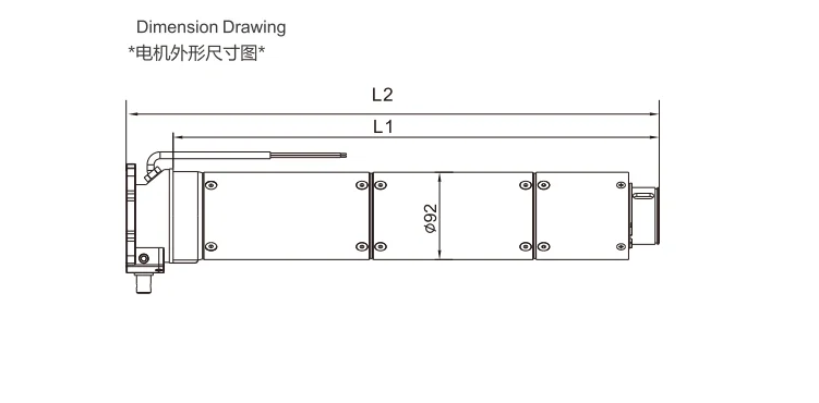tubular motor1.png