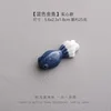 15 Blue [Goldfish]