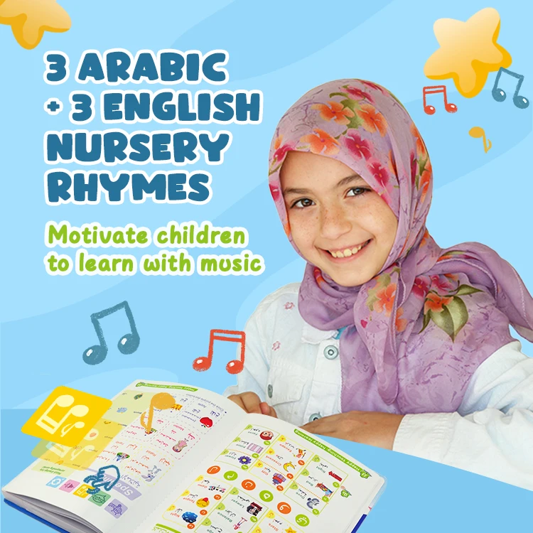 Kids Button Music Tigrinya Cambodia Language Realistic Dinosaur Toys & Sound Book the Holy Bible in Tigrinya