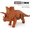 02412 Triceratopo