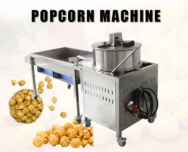 Household Popcorn Makers Corne Industriel Acaramelado Commercial Machine Maquina  De Pop Corn - China Popcorn Machine, Food Machinery