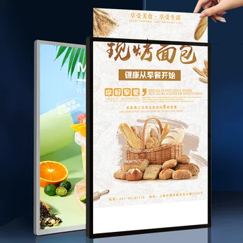 Advertising Led Light Box For Fast Food Restaurant Tempered Glass Material Displays A1 A2 A3 A4 Size Menu Display Board