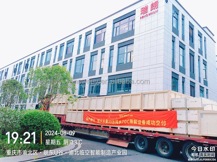 UV Lamp Electronic Ballast for 500w UV Lamp Lighting