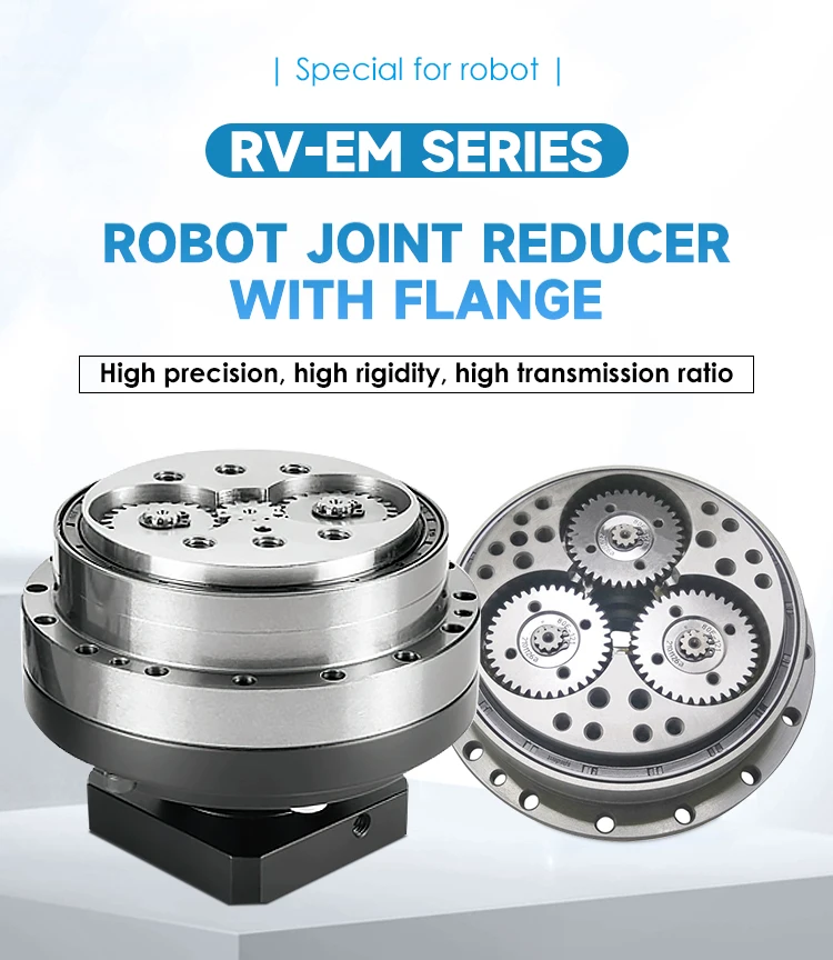 Customizable RV Robot Cycloid Pinwheel Reducer Series for CNC Machine ...