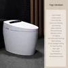 top configuration + built-in water tank