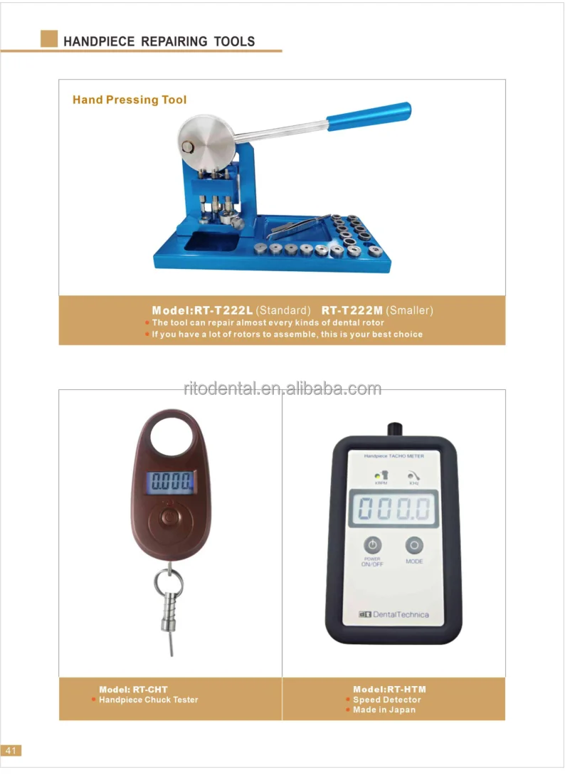 カヴォ高回転エアタービン用歯科ハンドピース修理工具キャップレンチ