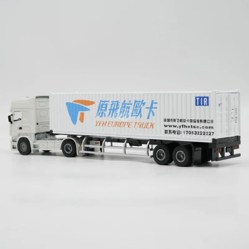 O.A.S Container Model Factory Shipping Gift Customized 1:50 YFH Alloy Material Truck Toy Scale Model