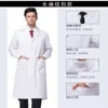 Maglia premium a maniche lunghe con polsini abbottonati