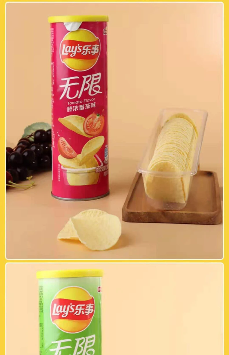 Wholesale Potato Chips Lays Potato Best Seller Exotic Snacks Chinese