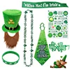 7pcs/set